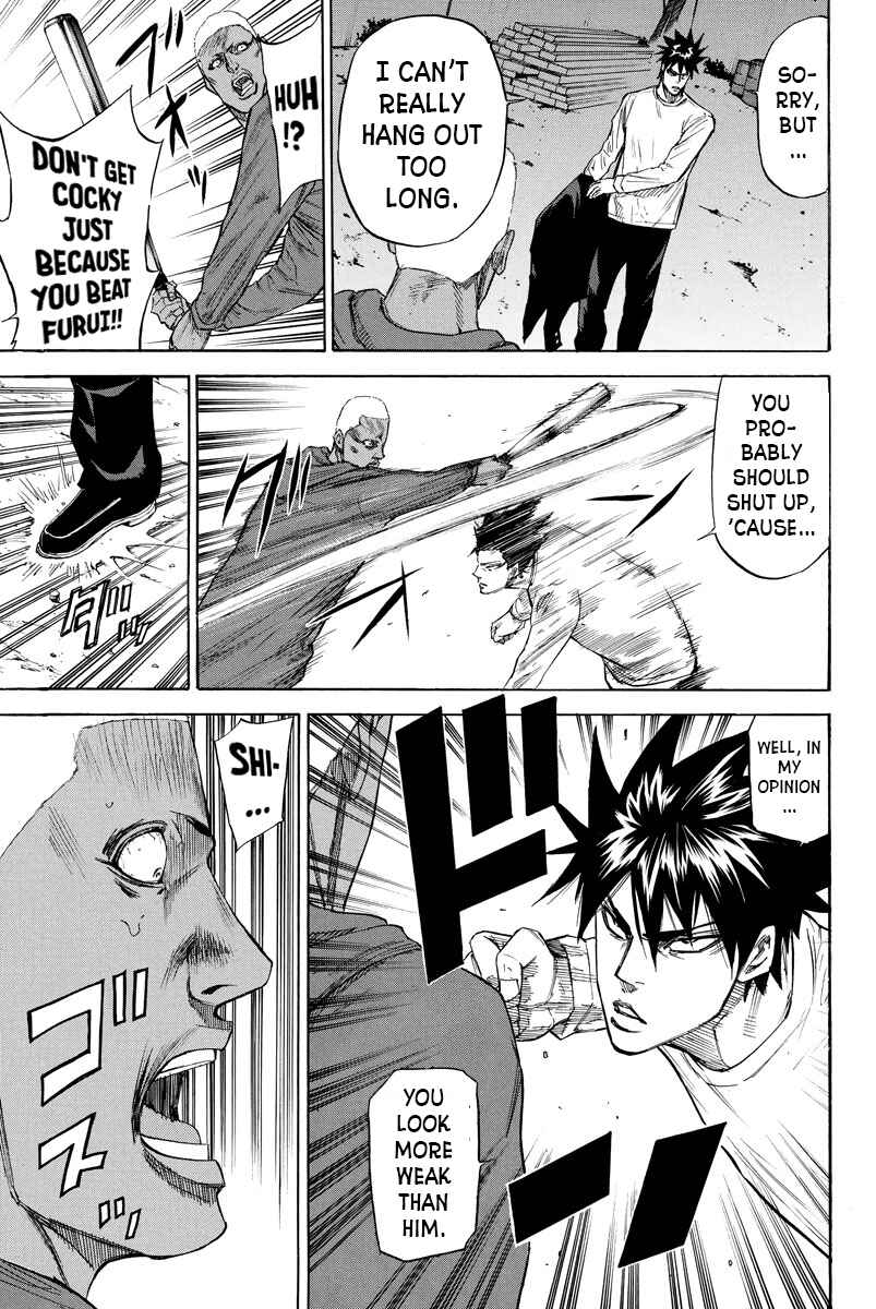 Page 7 Chapter 71 A-bout!