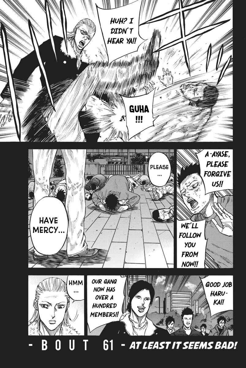 Page 1 Chapter 61 A-bout!