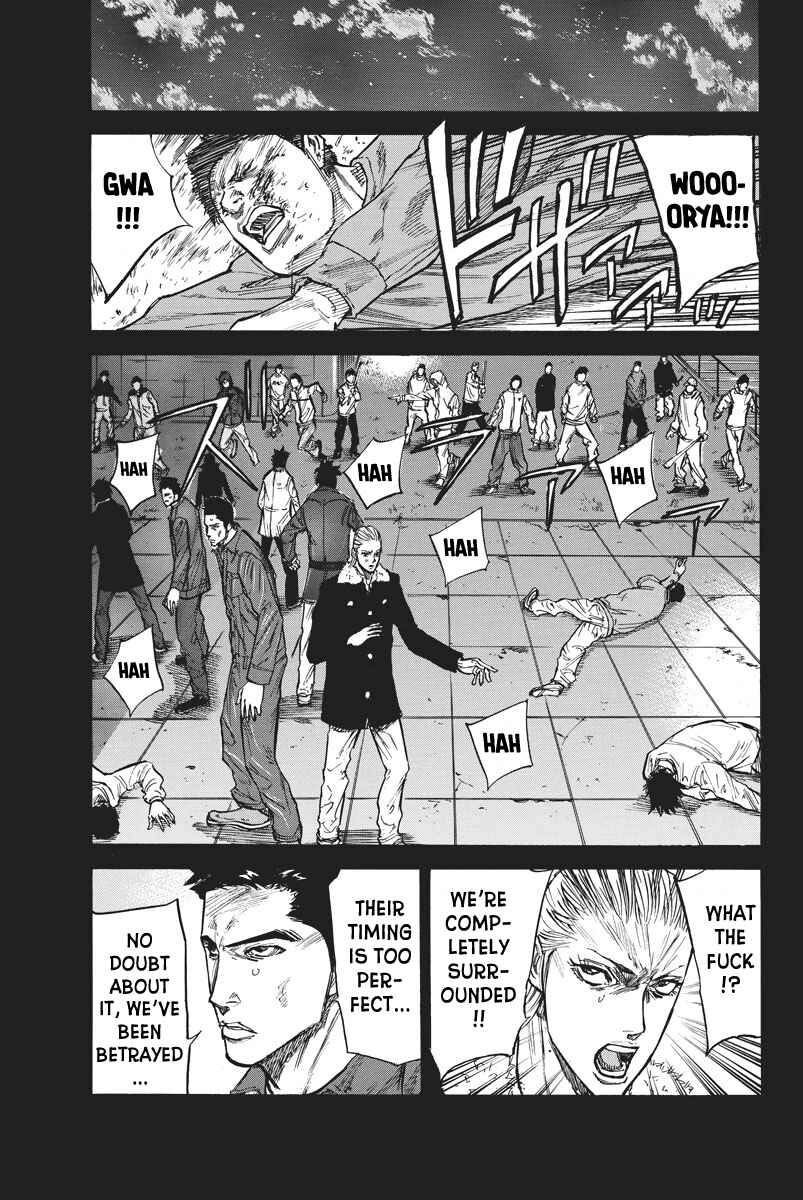 Page 5 Chapter 61 A-bout!