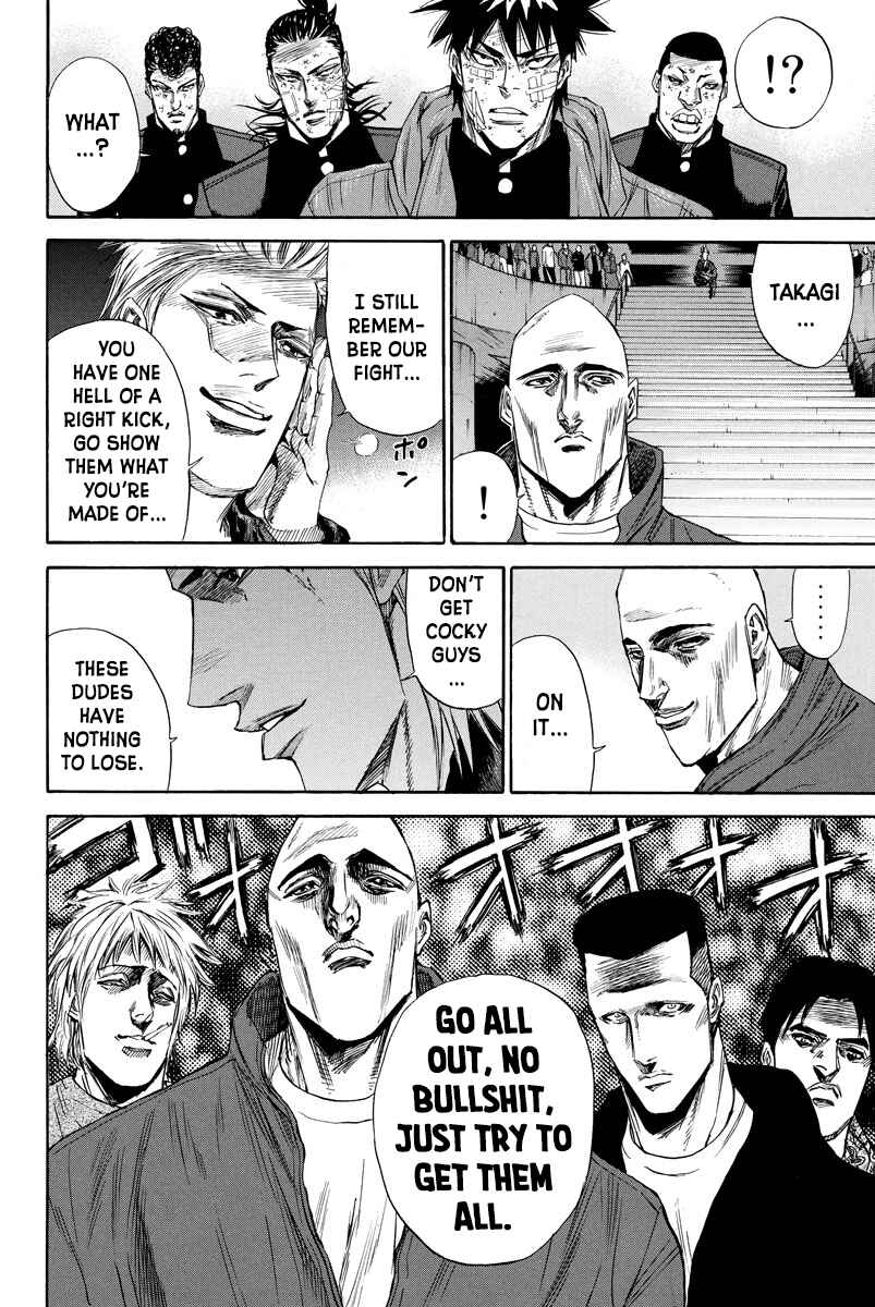Page 15 Chapter 107 A-bout!