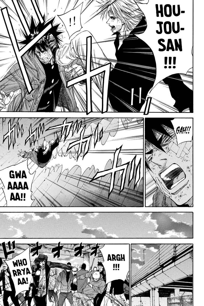 Page 5 Chapter 107 A-bout!
