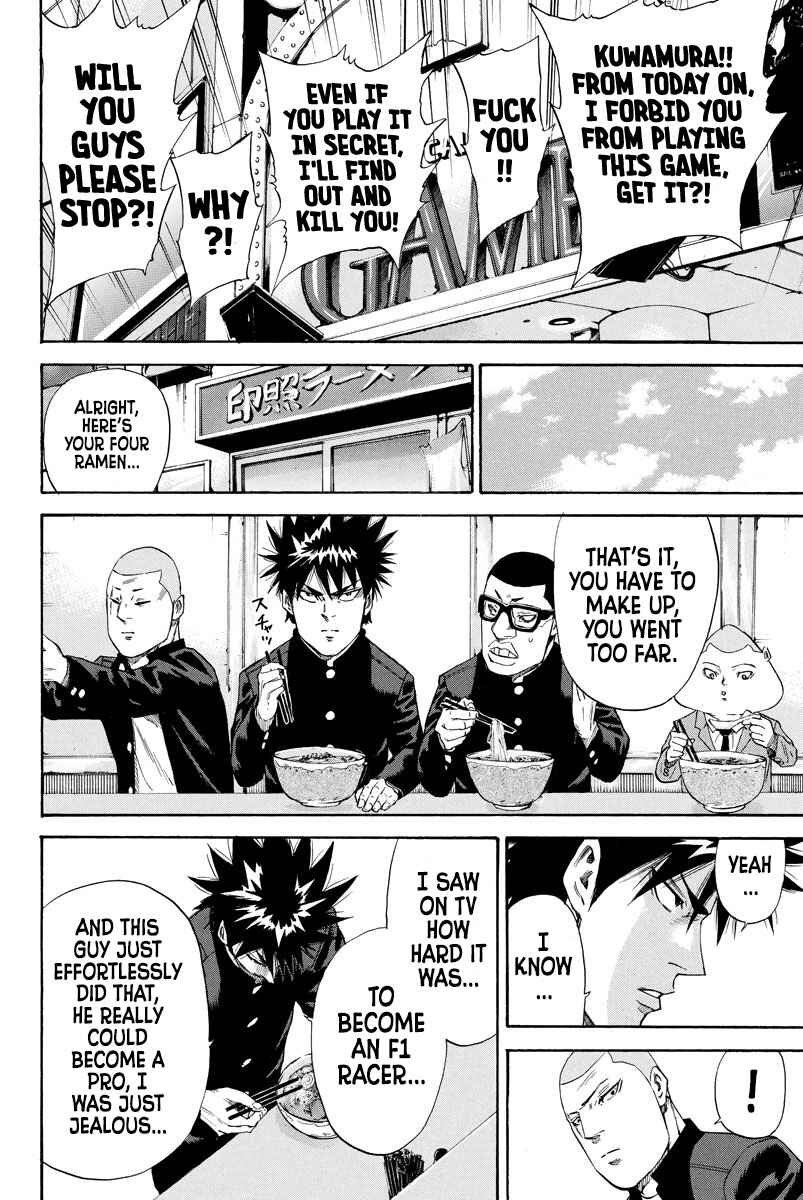 Page 10 Chapter 126 A-bout!