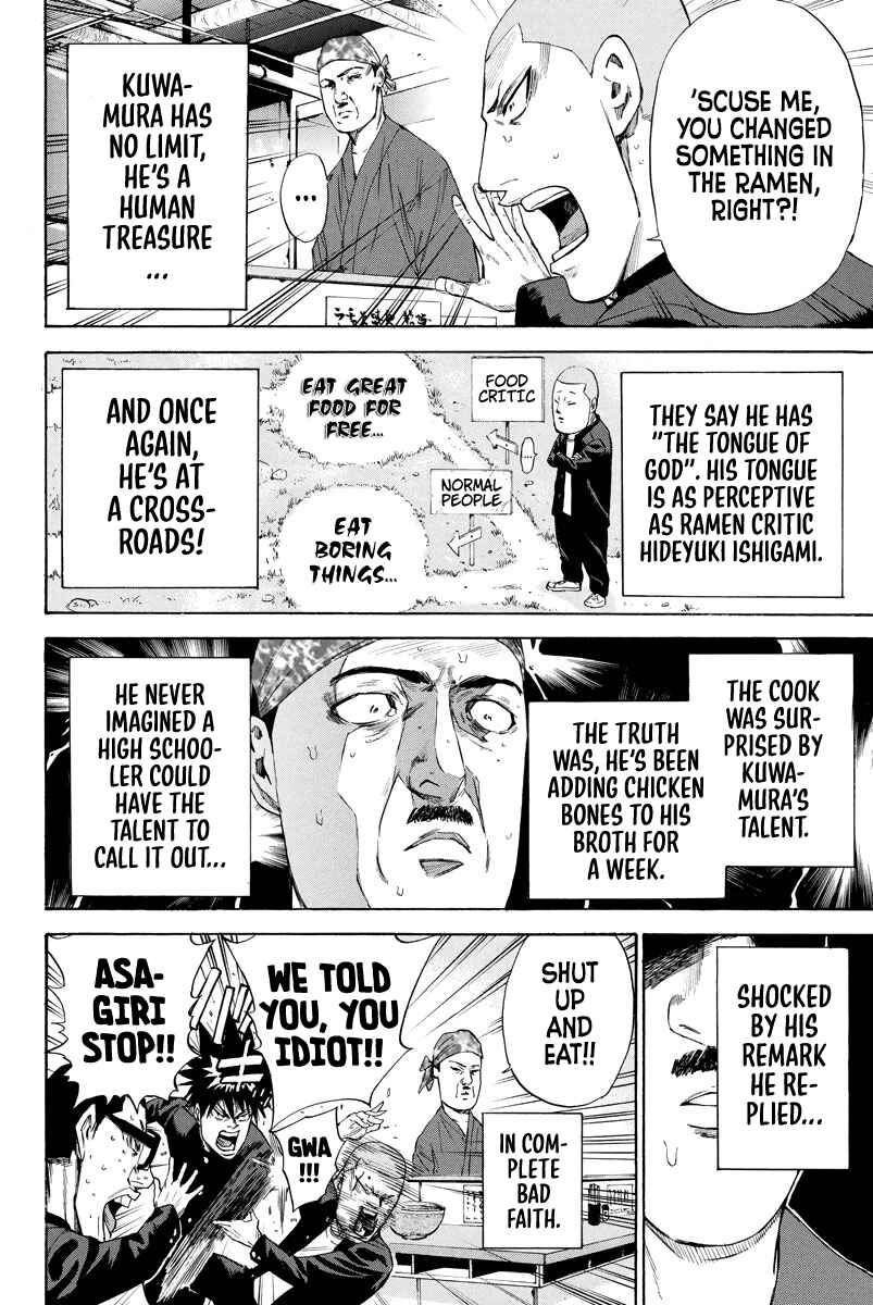 Page 12 Chapter 126 A-bout!