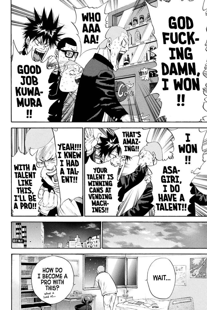 Page 20 Chapter 126 A-bout!
