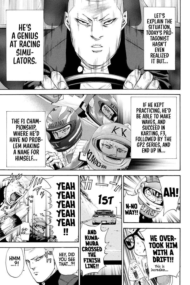 Page 7 Chapter 126 A-bout!