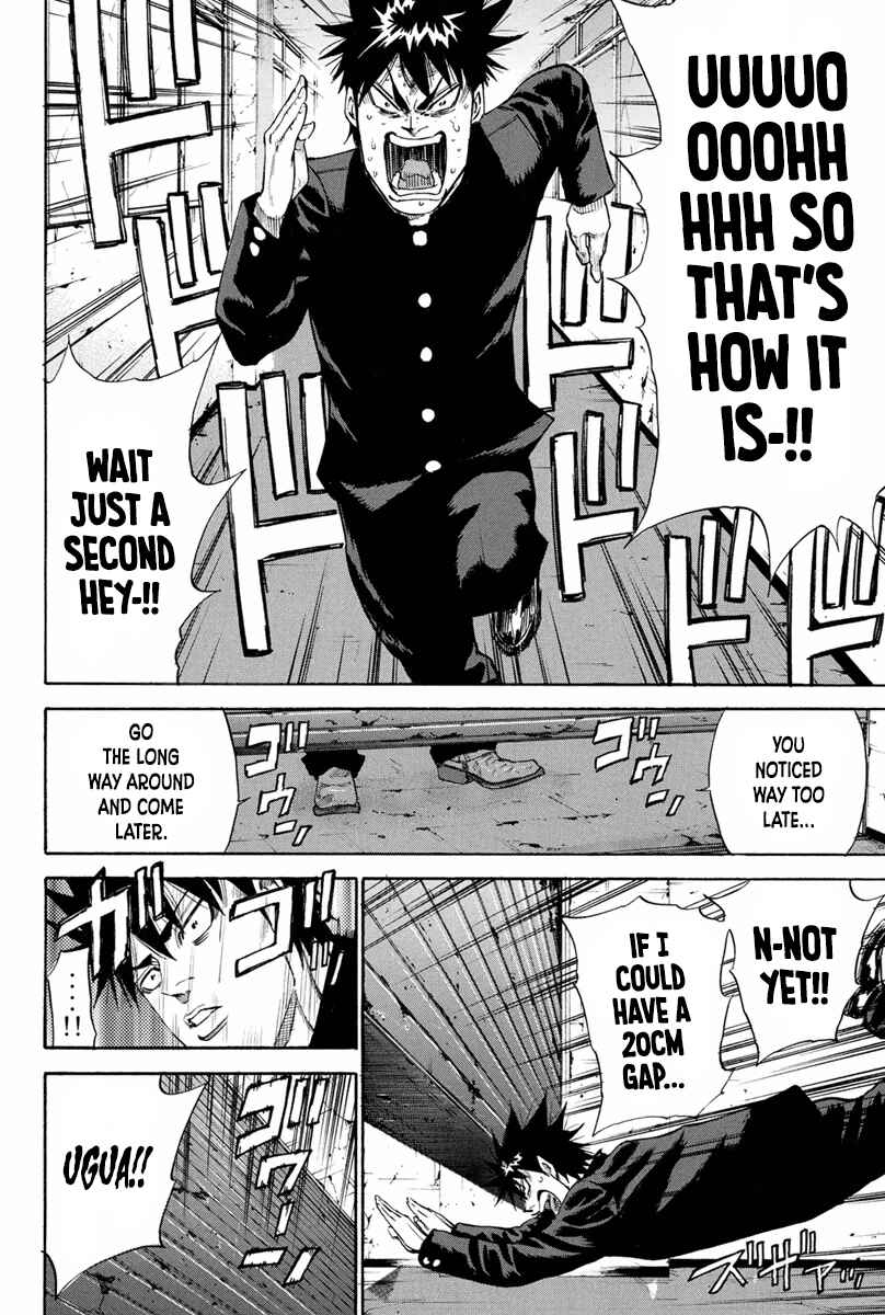 Page 14 Chapter 139 A-bout!