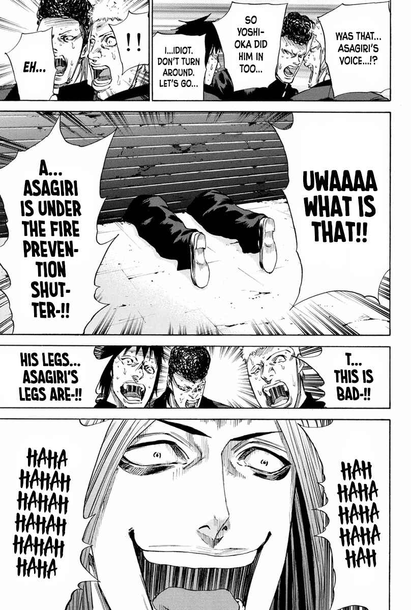 Page 15 Chapter 139 A-bout!