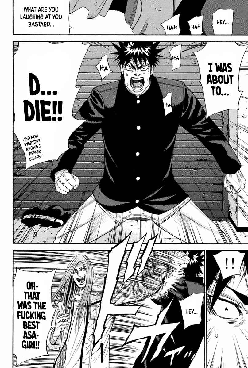 Page 16 Chapter 139 A-bout!