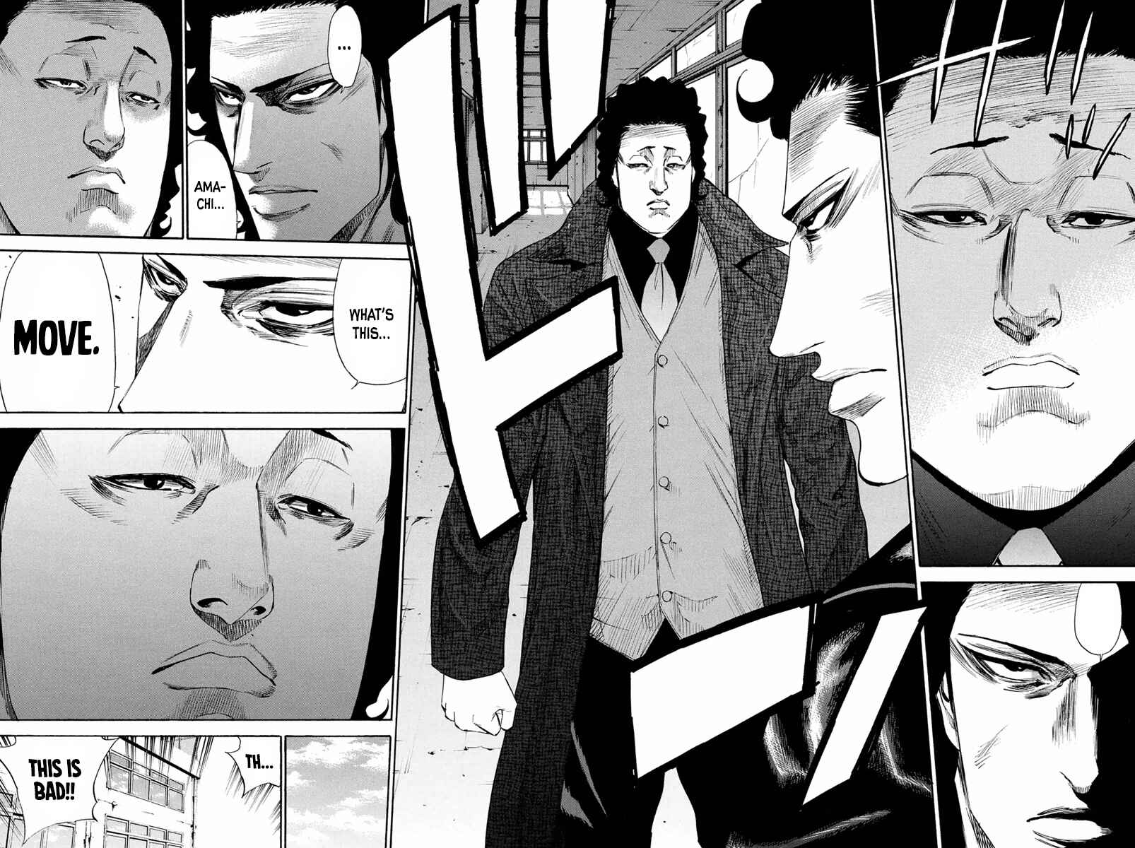 Page 20 Chapter 139 A-bout!