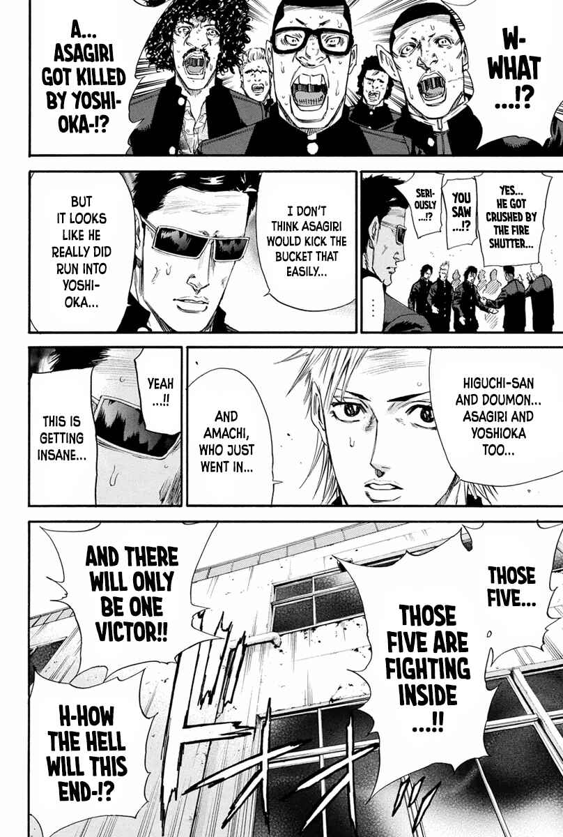 Page 21 Chapter 139 A-bout!