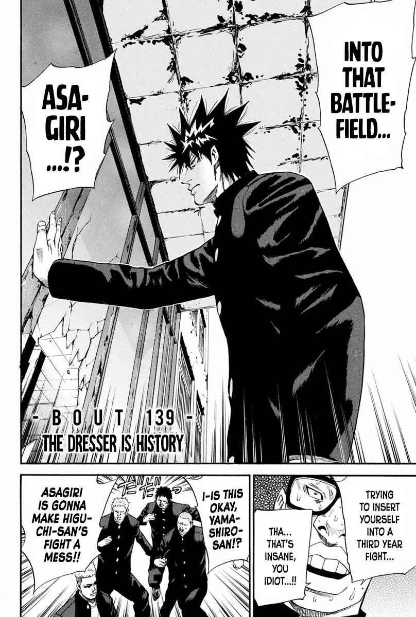 Page 4 Chapter 139 A-bout!
