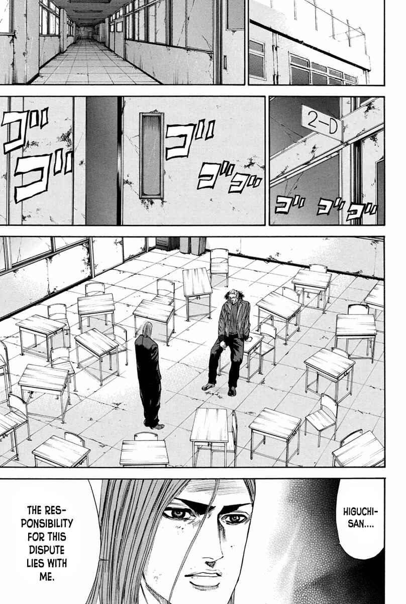 Page 7 Chapter 139 A-bout!