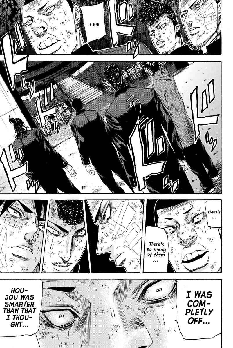 Page 14 Chapter 106 A-bout!