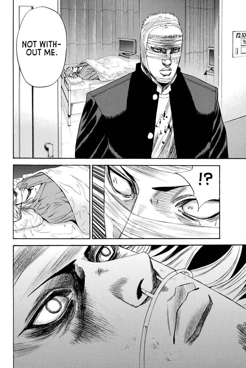 Page 17 Chapter 106 A-bout!