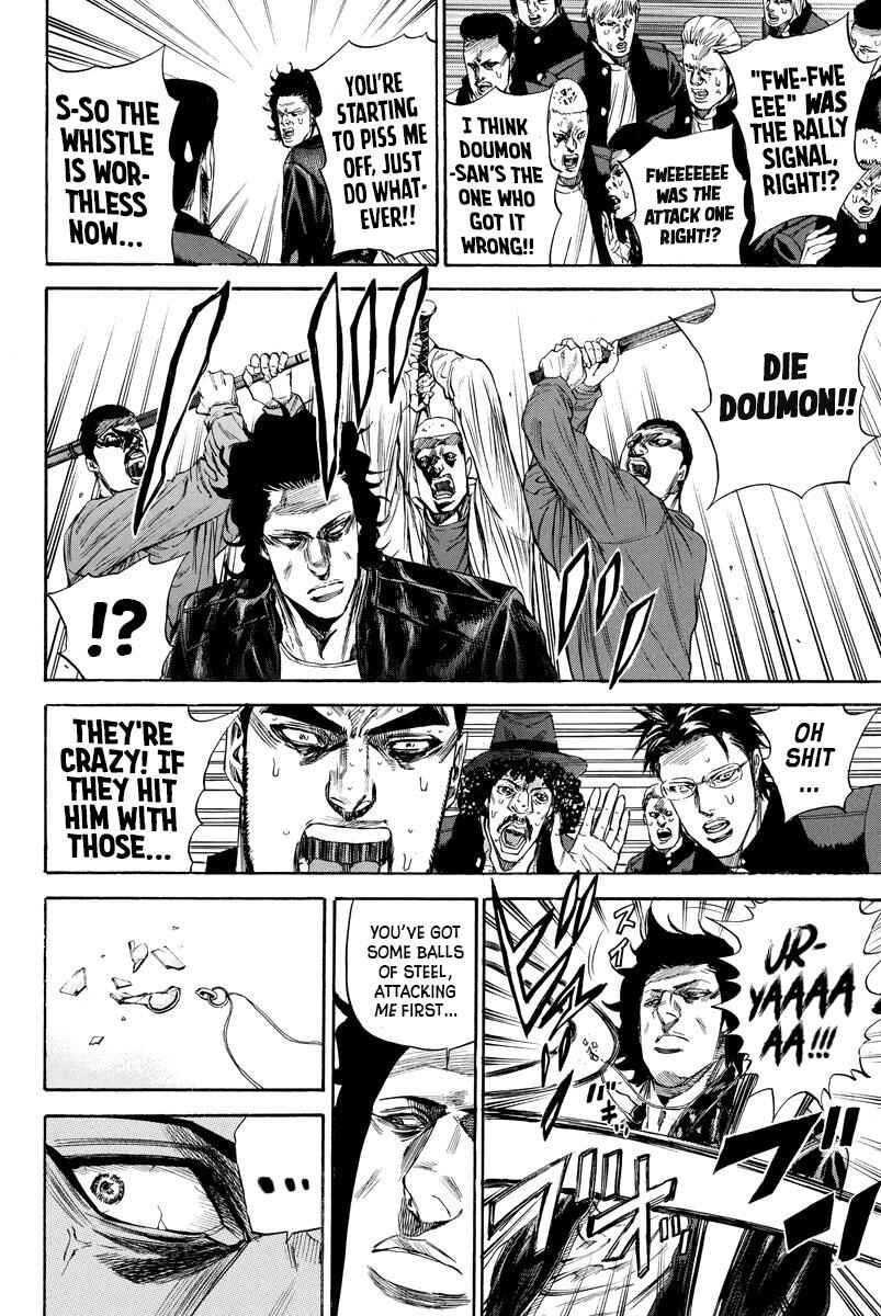 Page 5 Chapter 106 A-bout!