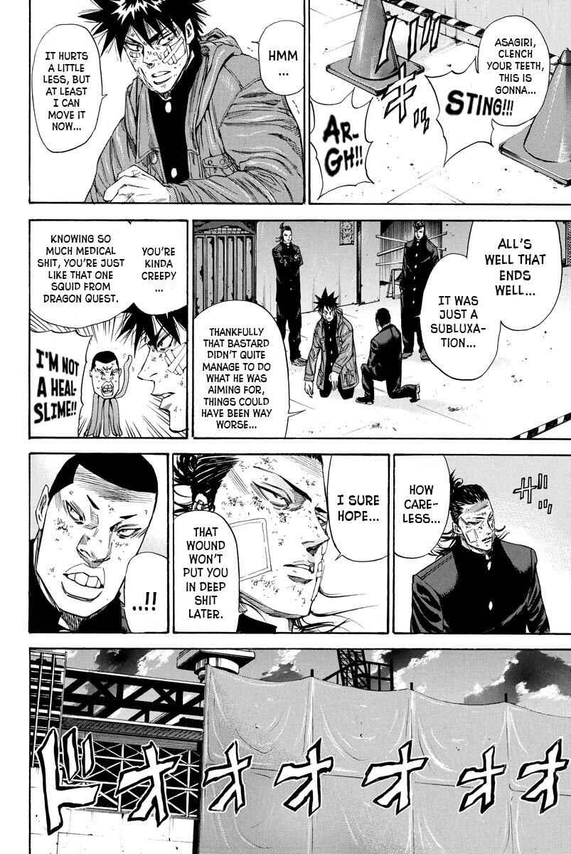 Page 7 Chapter 106 A-bout!