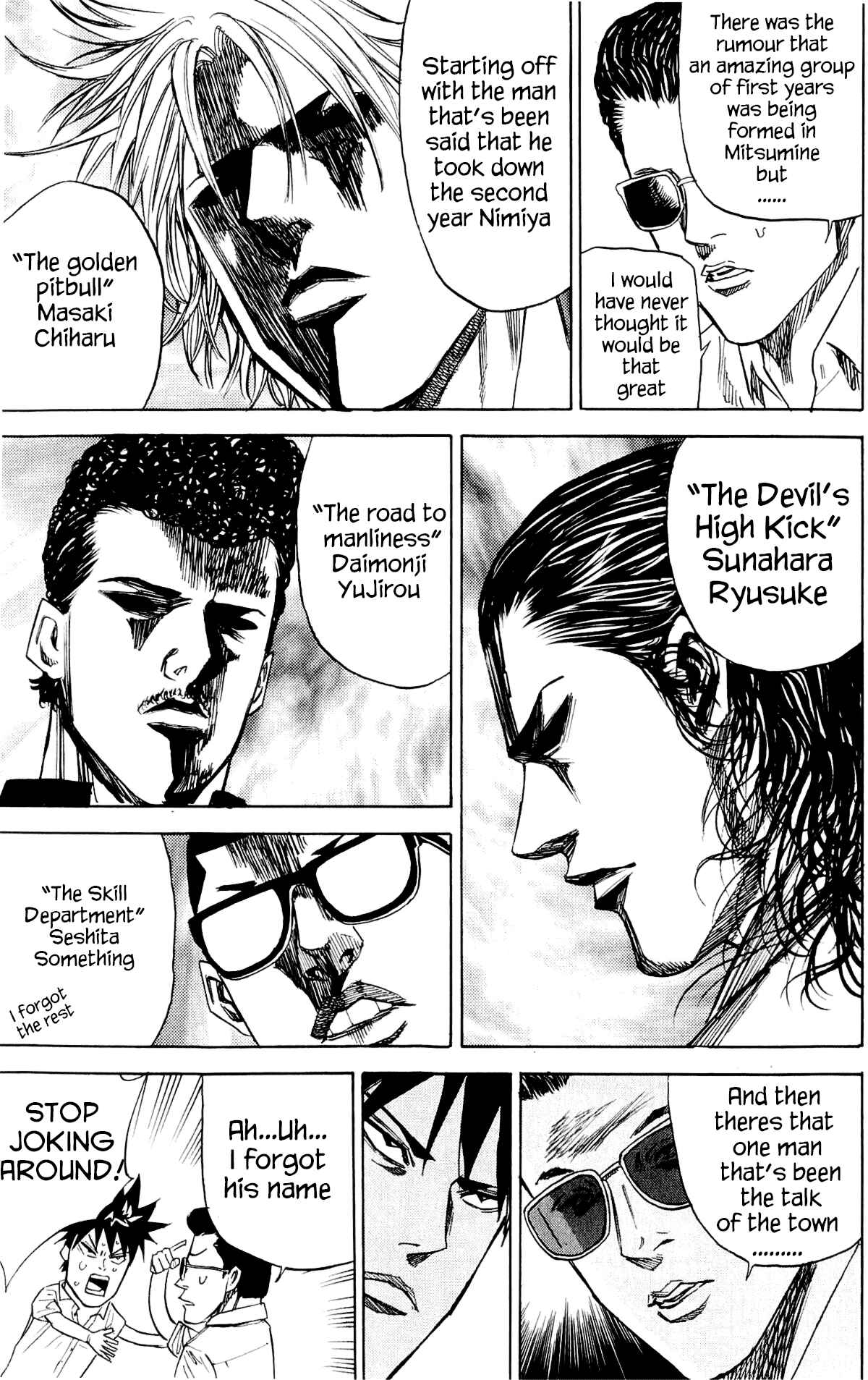 Page 10 Chapter 33 A-bout!