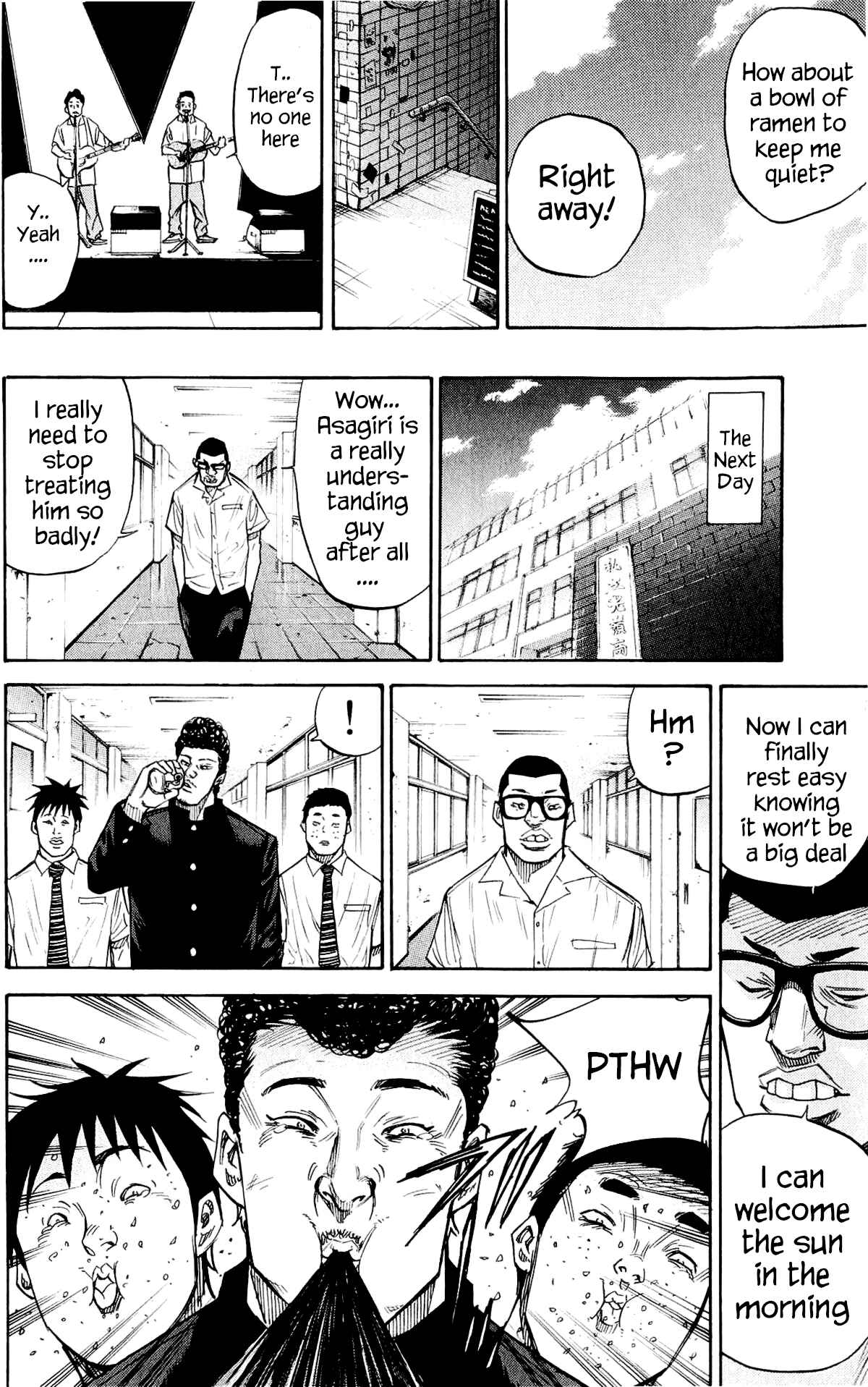 Page 20 Chapter 33 A-bout!