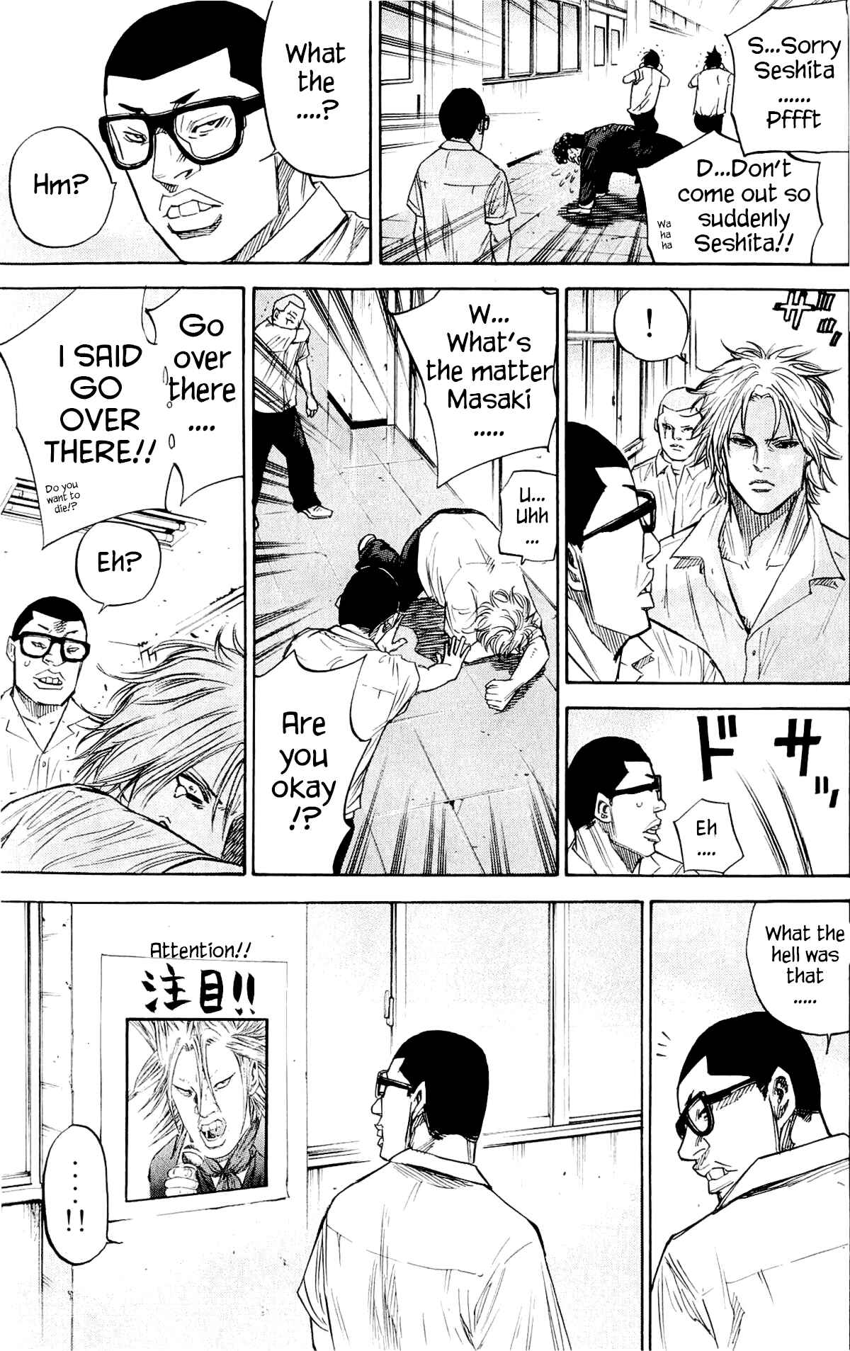 Page 21 Chapter 33 A-bout!