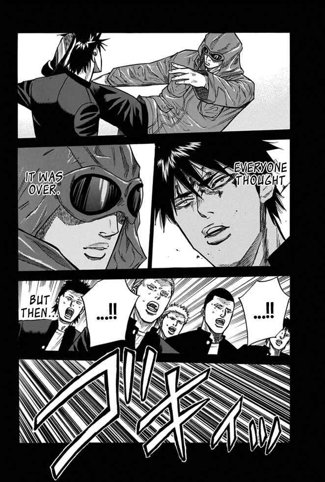 Page 12 Chapter 7 A-bout!