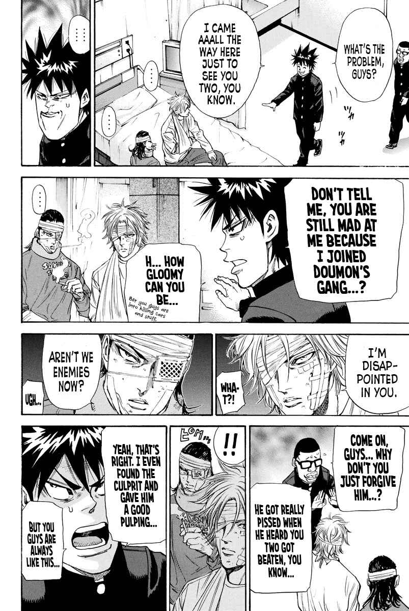Page 17 Chapter 136 A-bout!