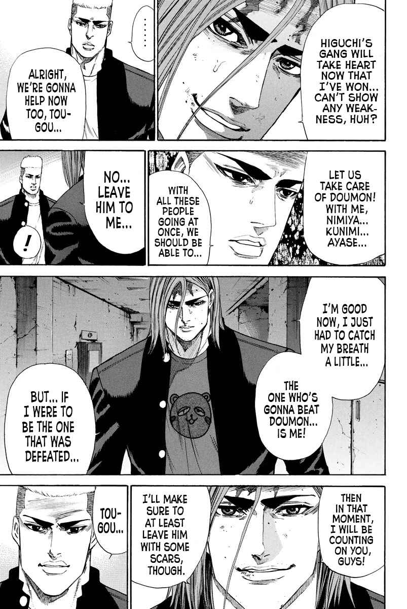 Page 7 Chapter 136 A-bout!