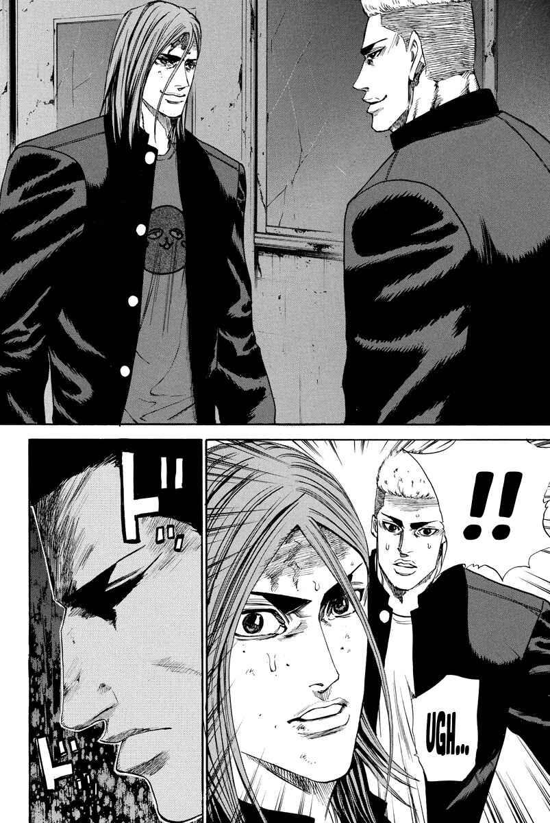 Page 8 Chapter 136 A-bout!