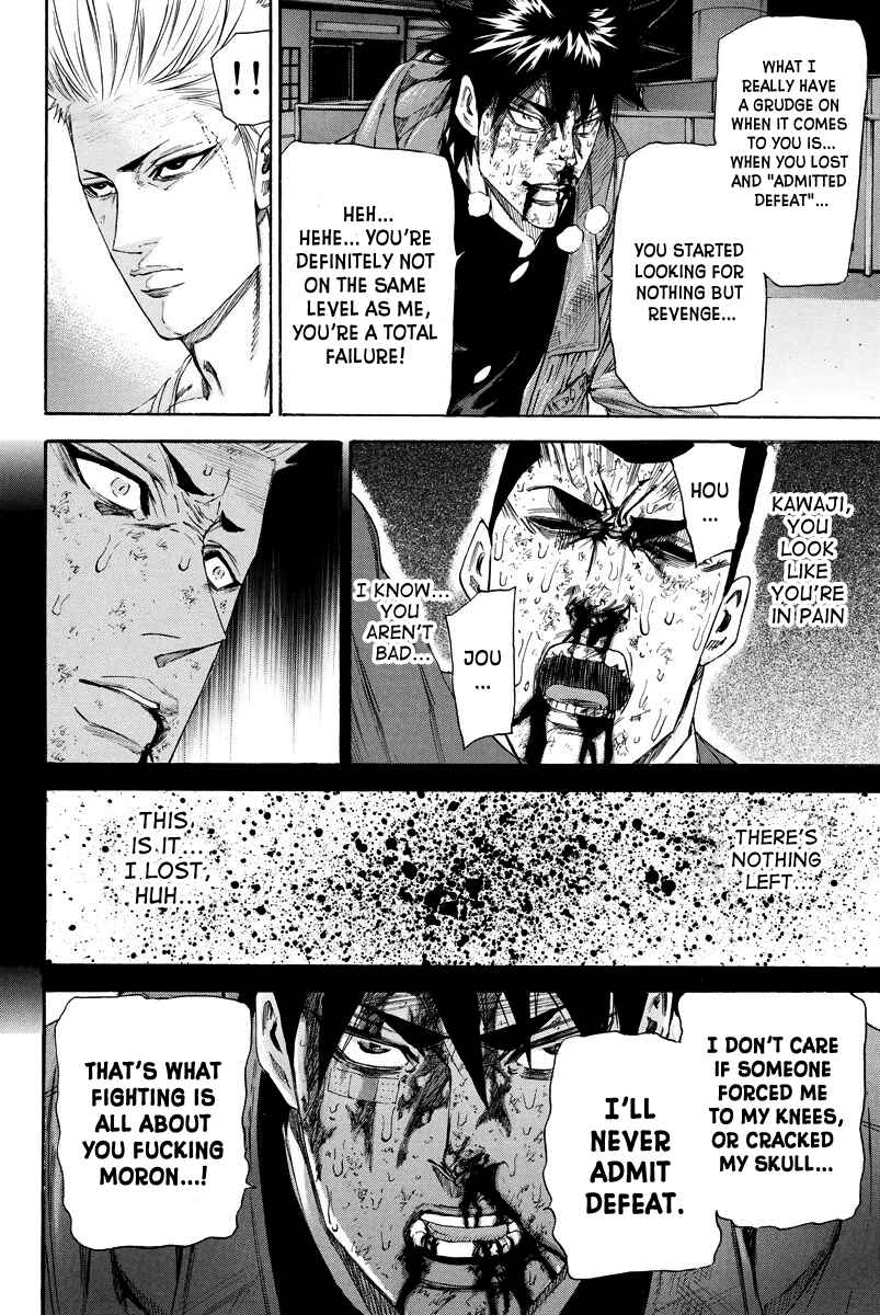 Page 15 Chapter 117 A-bout!