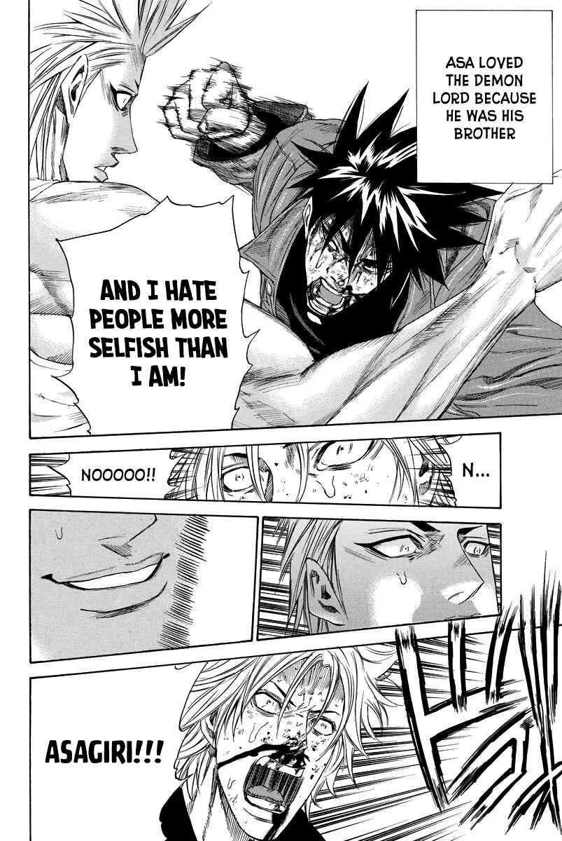 Page 19 Chapter 117 A-bout!