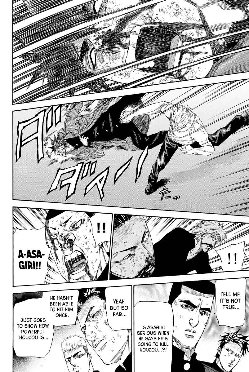 Page 6 Chapter 117 A-bout!