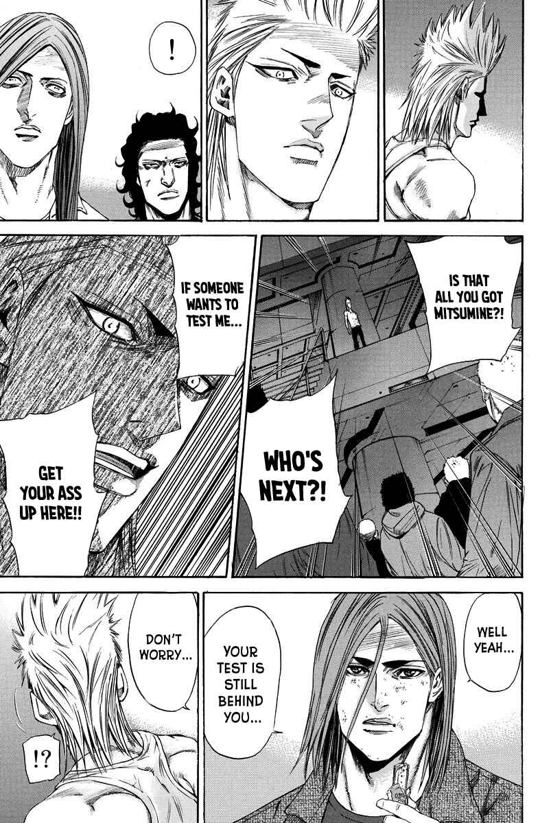 Page 7 Chapter 117 A-bout!