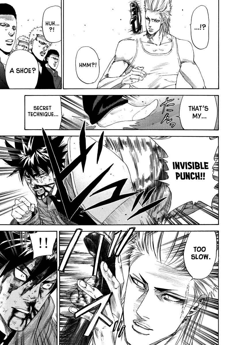 Page 9 Chapter 117 A-bout!