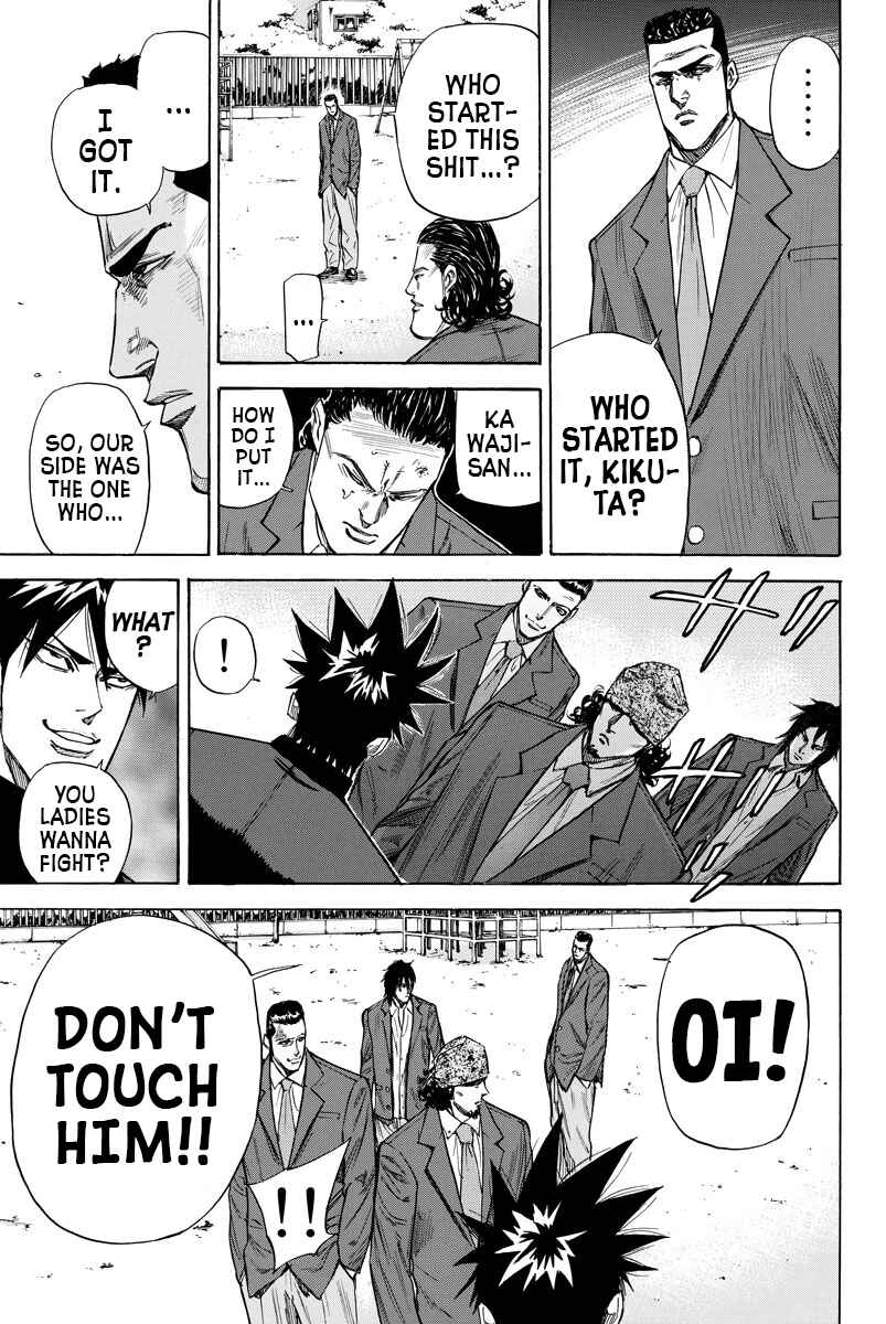 Page 15 Chapter 83 A-bout!