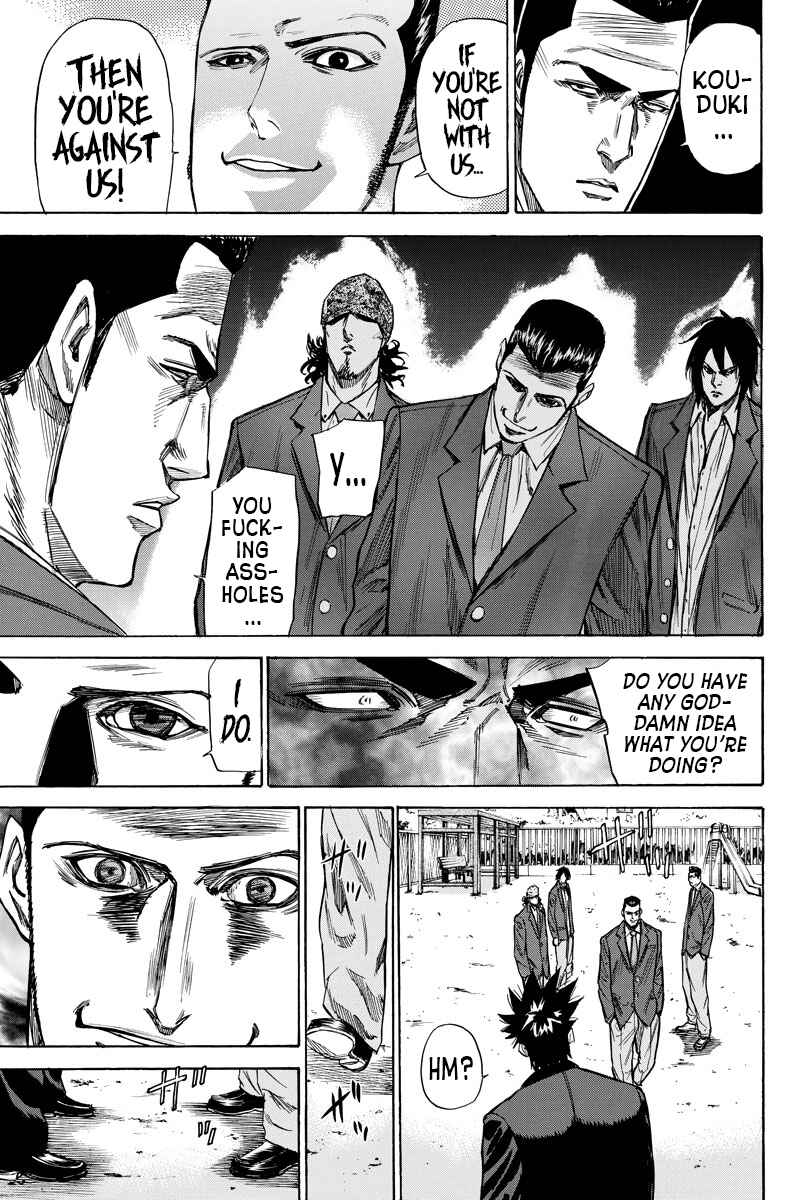 Page 17 Chapter 83 A-bout!