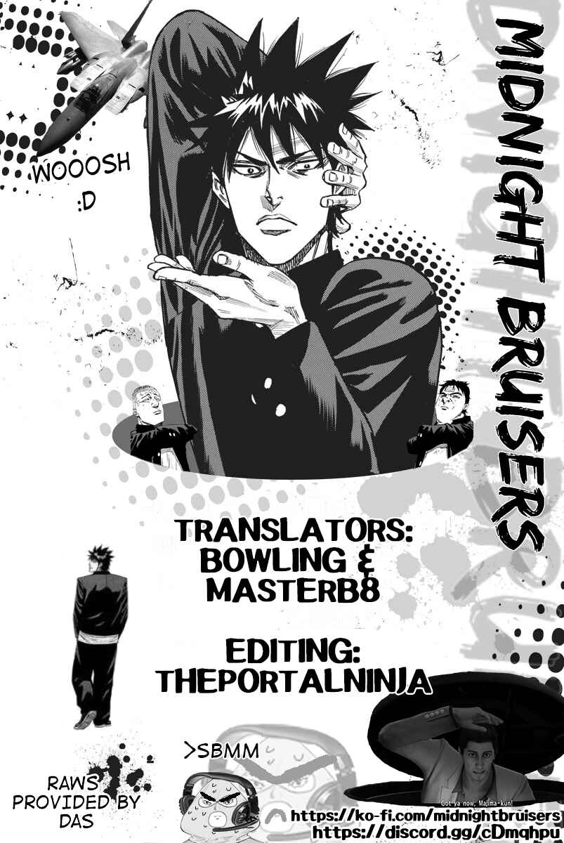 Page 21 Chapter 83 A-bout!