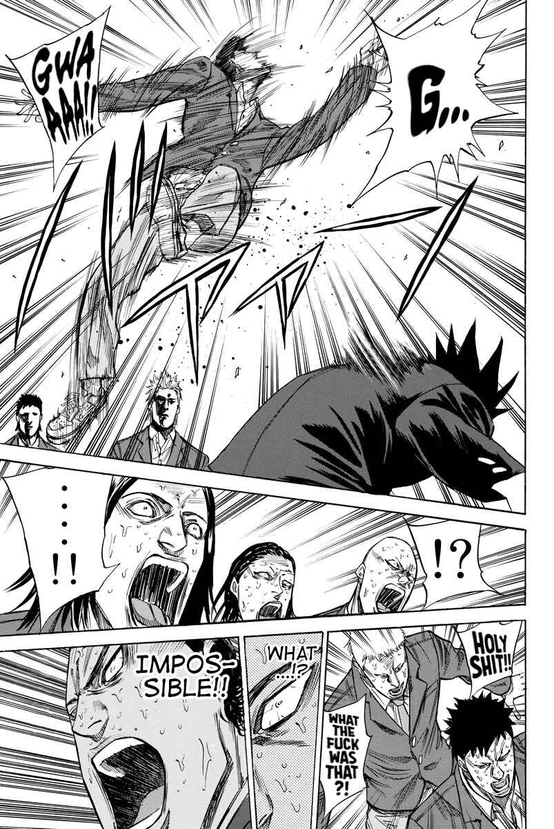 Page 3 Chapter 83 A-bout!