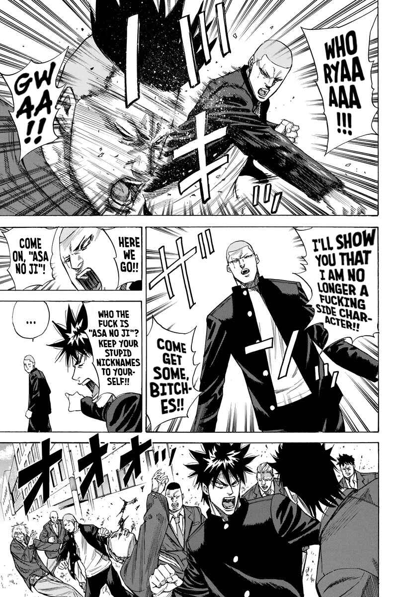 Page 7 Chapter 83 A-bout!