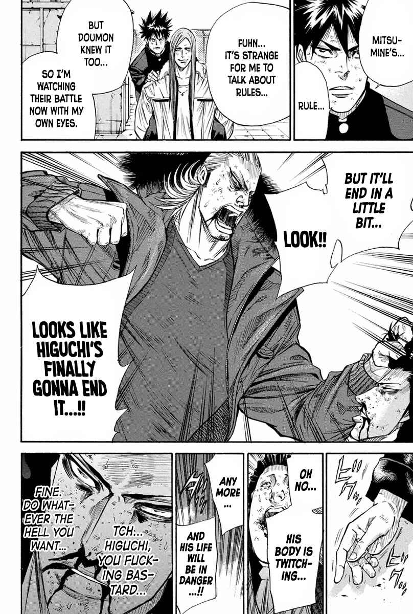 Page 17 Chapter 157 A-bout!