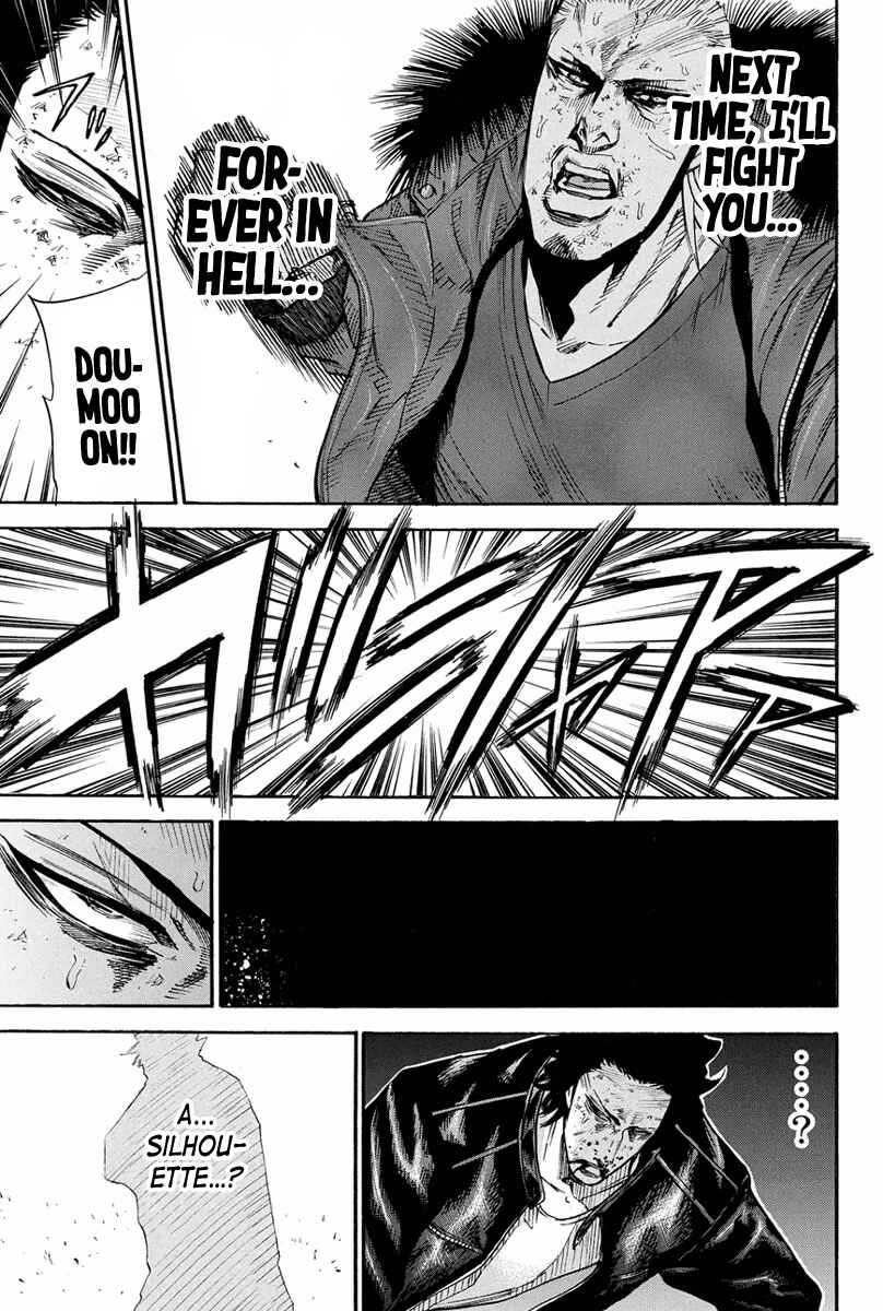 Page 18 Chapter 157 A-bout!