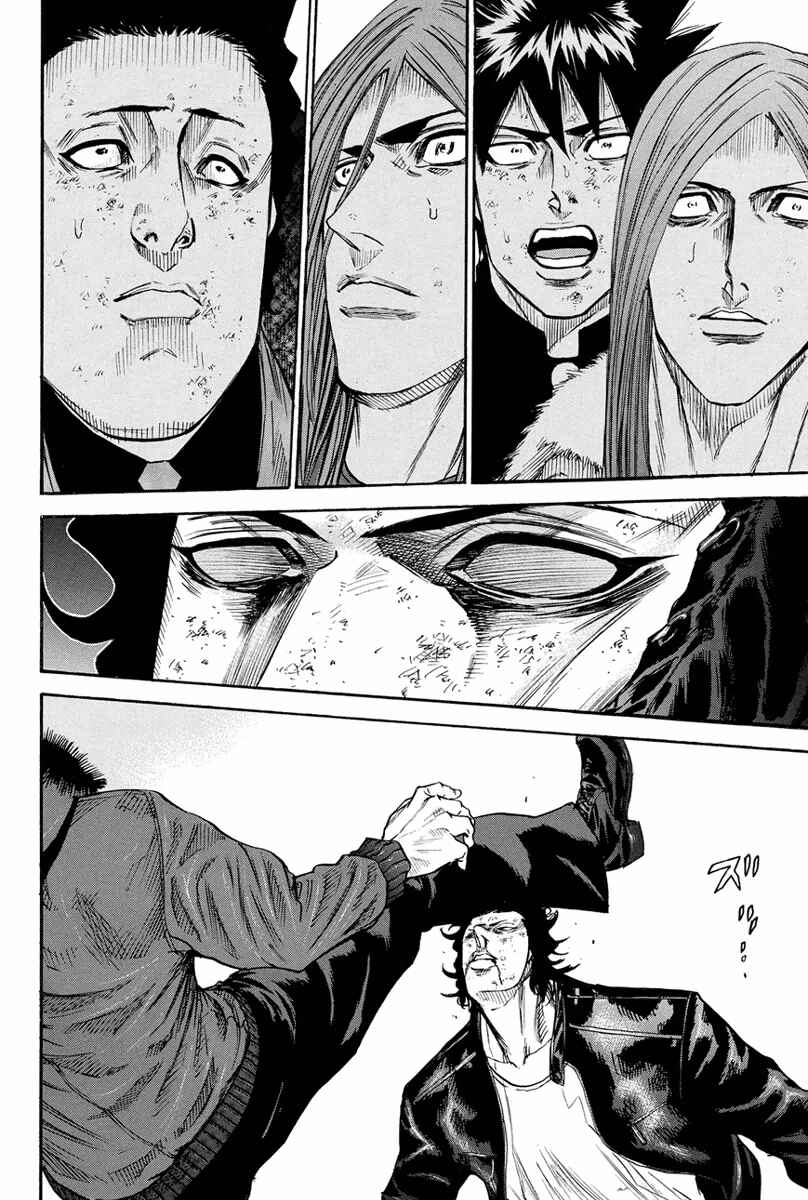 Page 5 Chapter 157 A-bout!