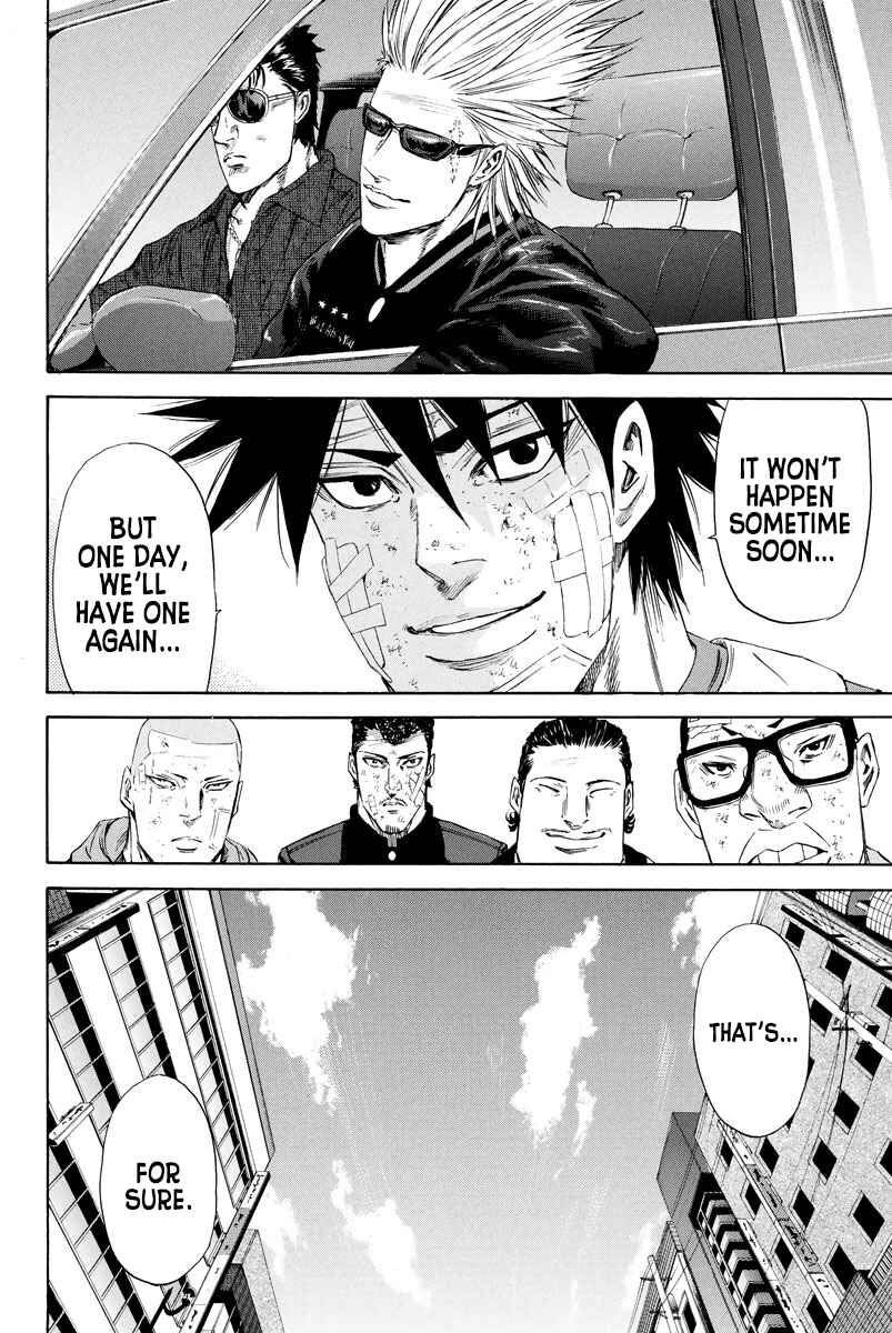 Page 20 Chapter 122 A-bout!