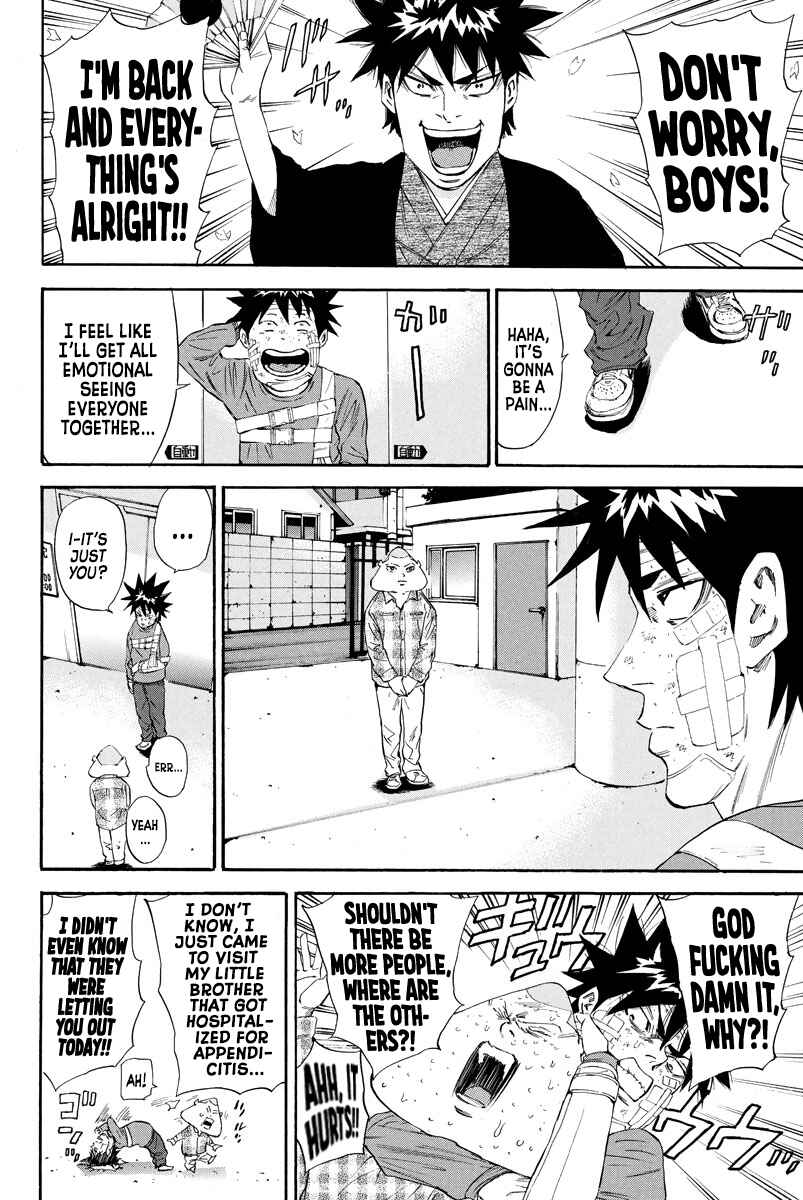 Page 6 Chapter 122 A-bout!