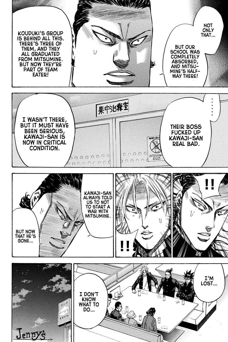 Page 16 Chapter 88 A-bout!