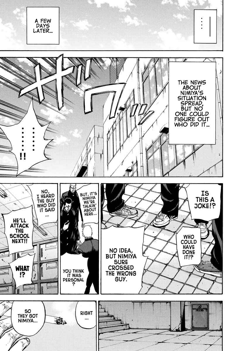 Page 3 Chapter 88 A-bout!
