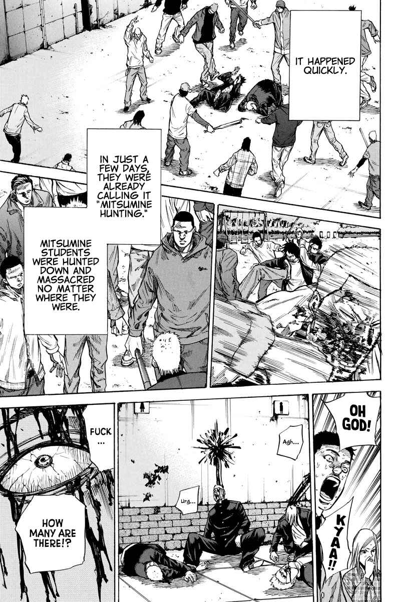 Page 7 Chapter 88 A-bout!