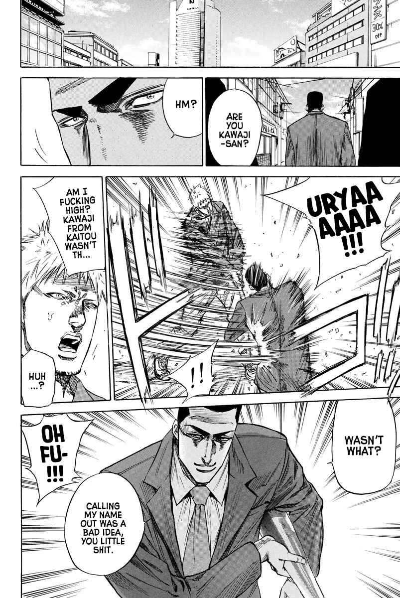 Page 8 Chapter 88 A-bout!