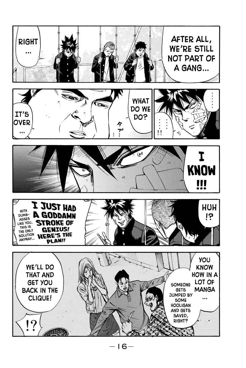 Page 16 Chapter 77 A-bout!