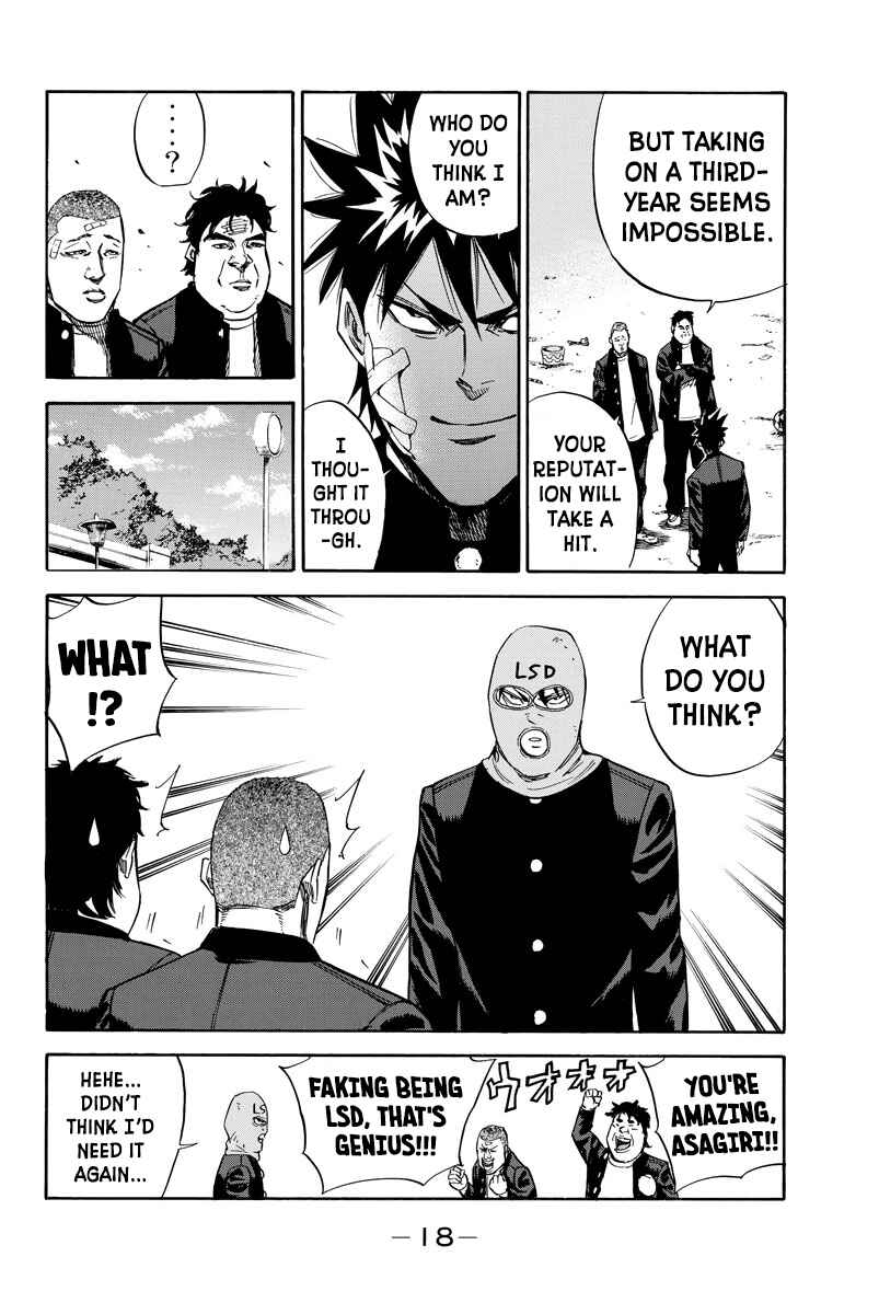 Page 18 Chapter 77 A-bout!