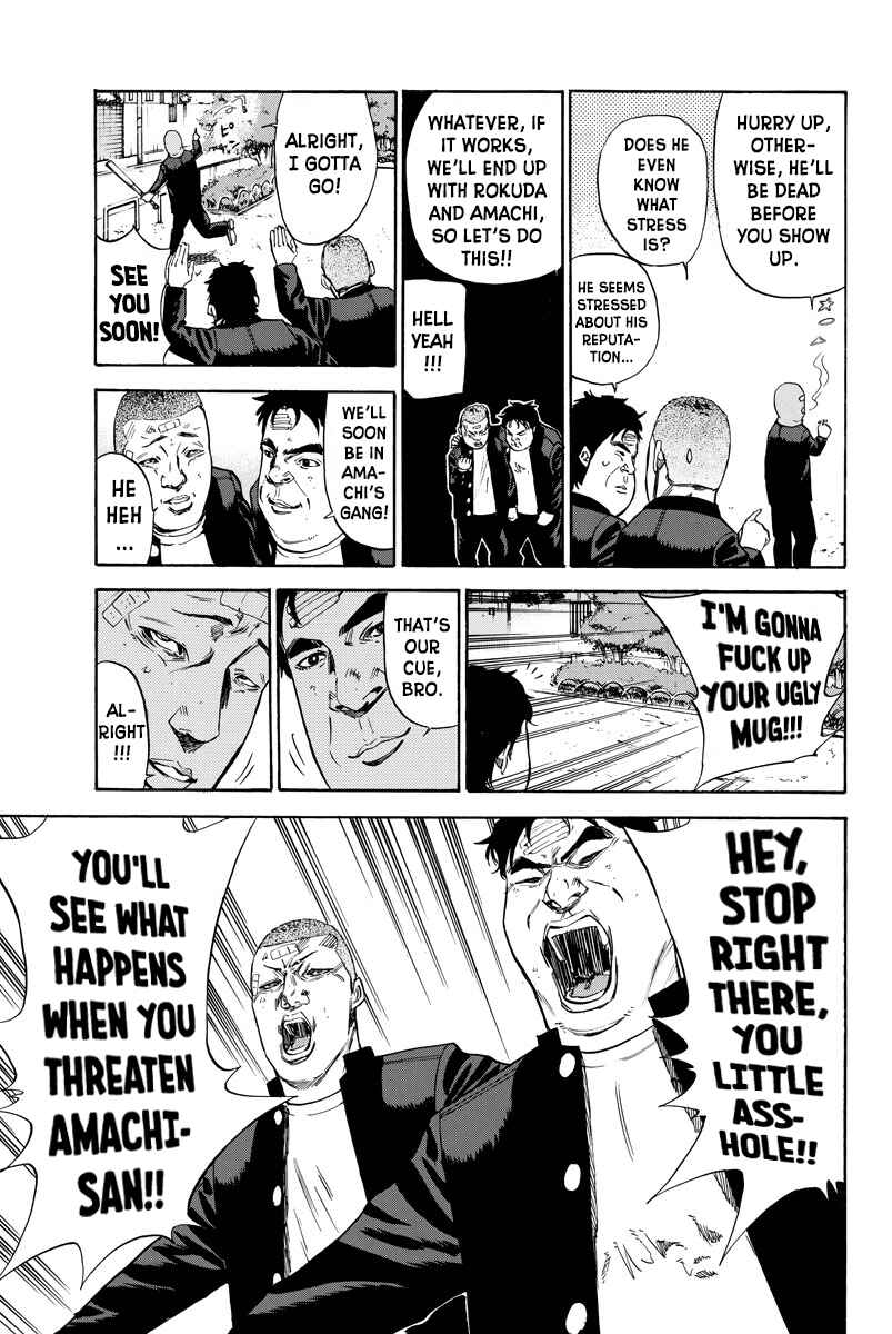 Page 21 Chapter 77 A-bout!