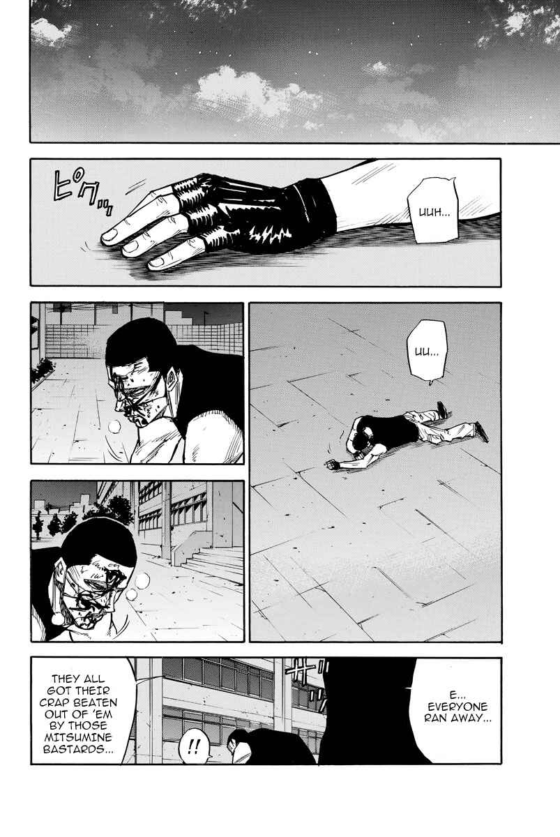 Page 12 Chapter 45 A-bout!